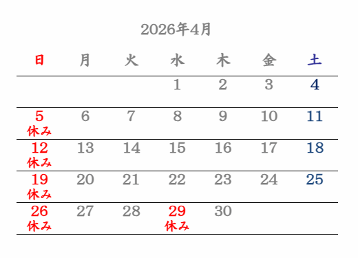 �V���R���c�Ɠ��J�����_�[2026�N4��